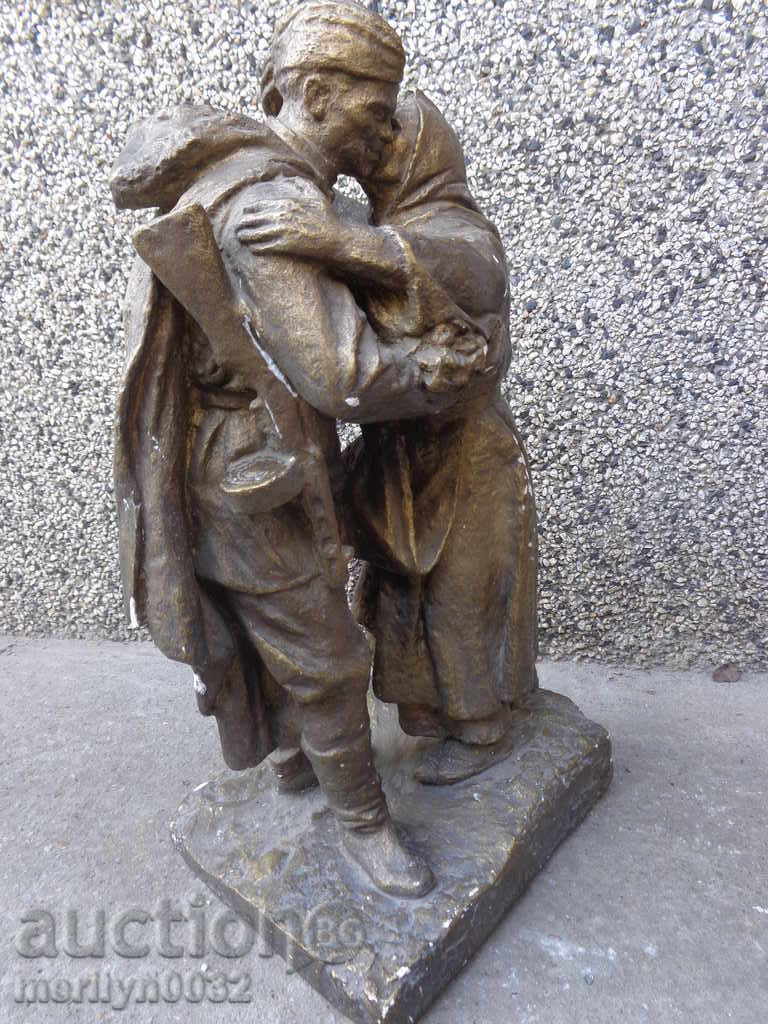 Sculpture Soldier and Widow Alyosha Red Army USSR BCP - 7 Sculpture Soldier and Widow Alyosha Red Army USSR BCP - 7