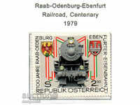 1979. Austria. 100 de ani de cale ferată Raab line-Oldenburg-Ebenfurt.