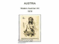 1979. Austria. Modern Austrian art.