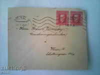 Envelope 1926