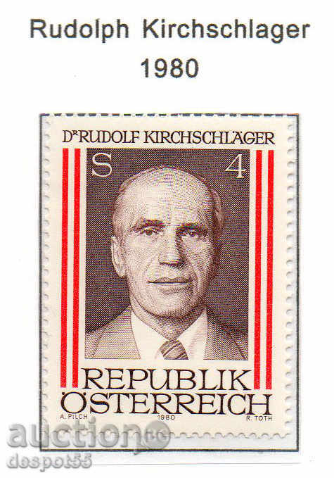 1980. Австрия. Рожден ден. Д-р Рудолф Киршлегер - президент.