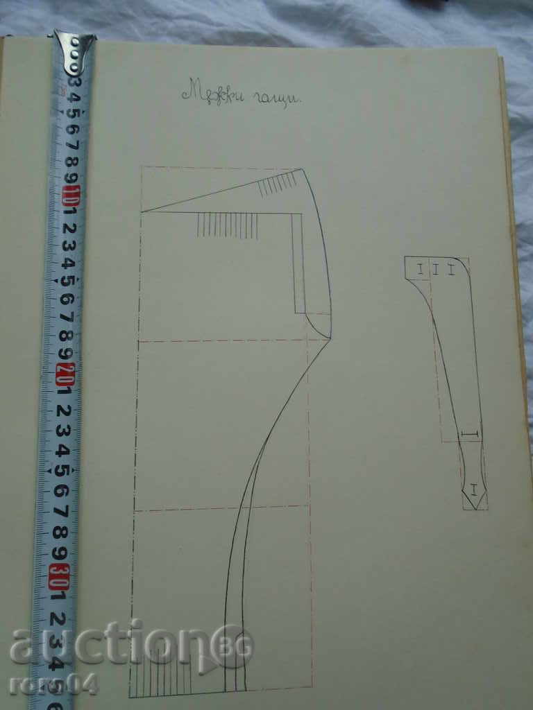 Τεράστιο παλιό άλμπουμ με περικοπές στο χέρι - 7