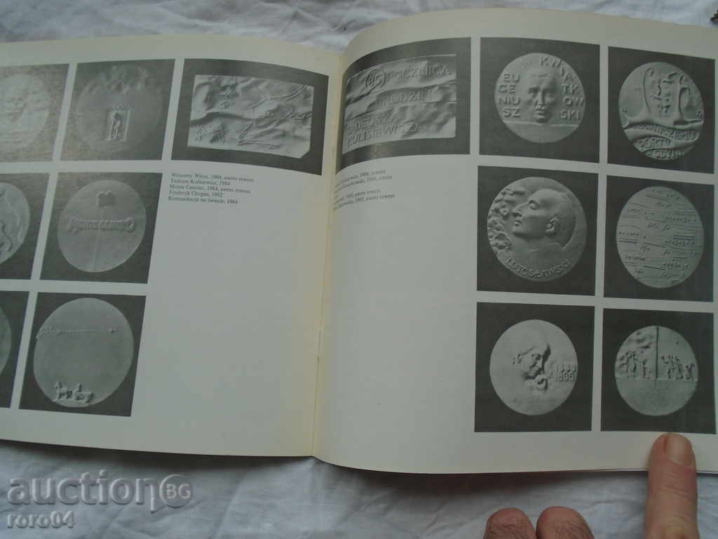 Stanislav Sikora / Stanislaw Sikora (1911 - 2000) - 6