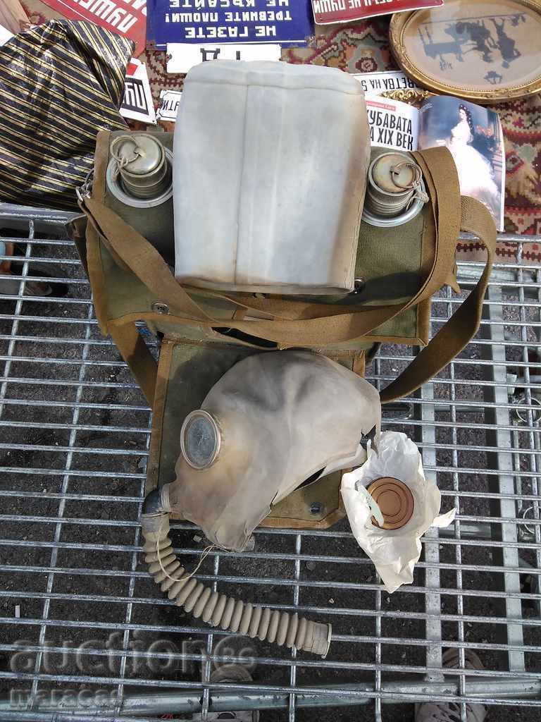 Mască de gaz militară rusă _ model 1946 cu preț € 19.94 | 39.00 BGN