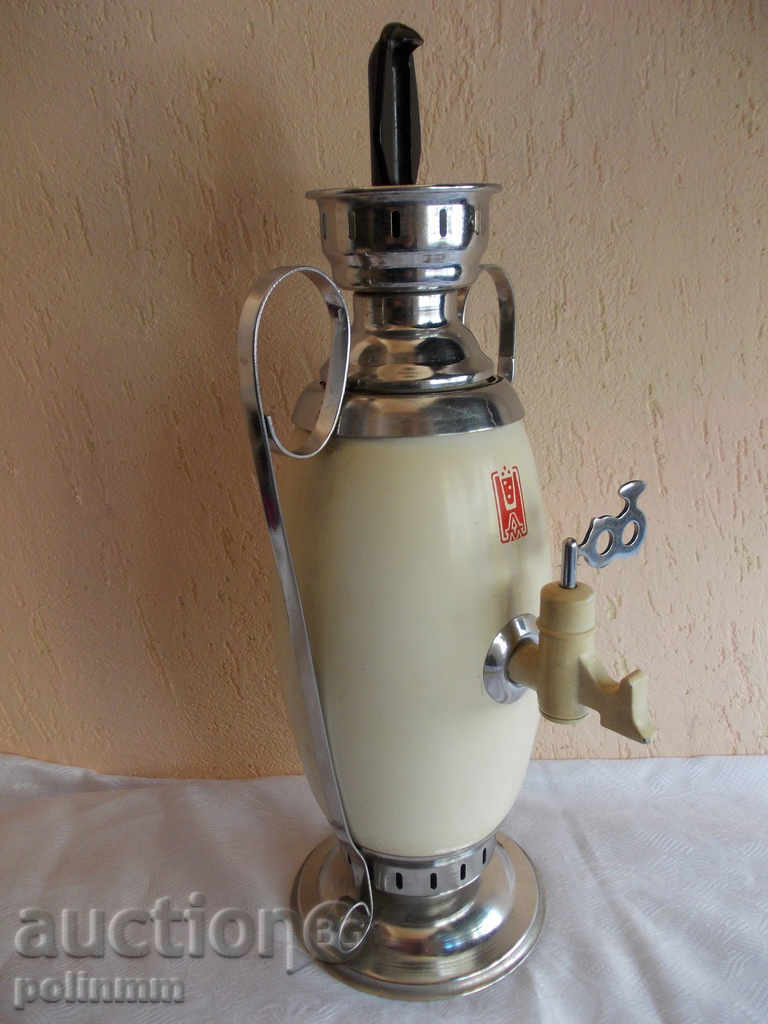 Soda bit with price 30.00 BGN | € 15.34 Soda bit with price 30.00 BGN | € 15.34