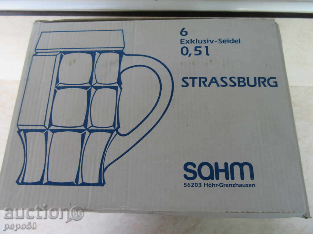 6 Thick-Walled "KAMENITSA" Mugs 0.500L, Manufacturer SAHM - 5 6 Thick-Walled "KAMENITSA" Mugs 0.500L, Manufacturer SAHM - 5