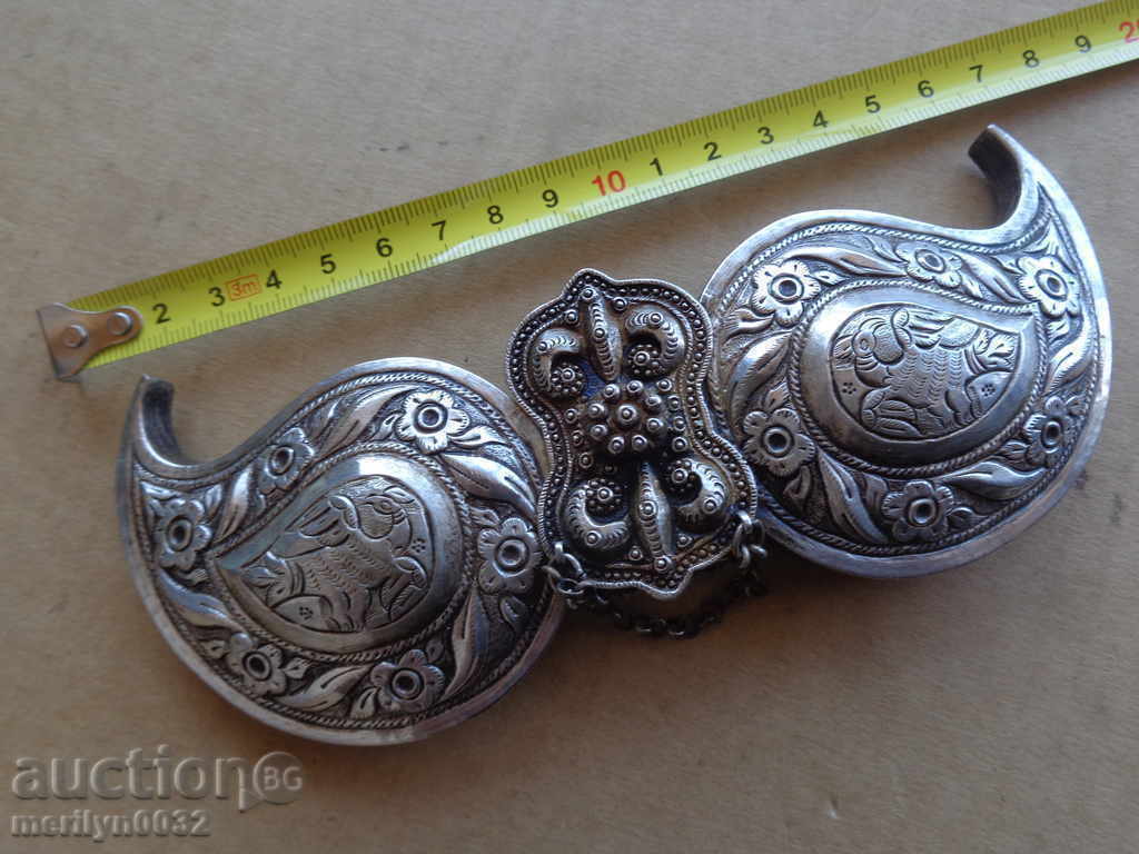 Delivery of Silver renaissance pafta 18 cm pafta, buckle, worn belt
