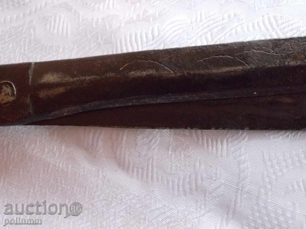 Delivery of Great old scissors