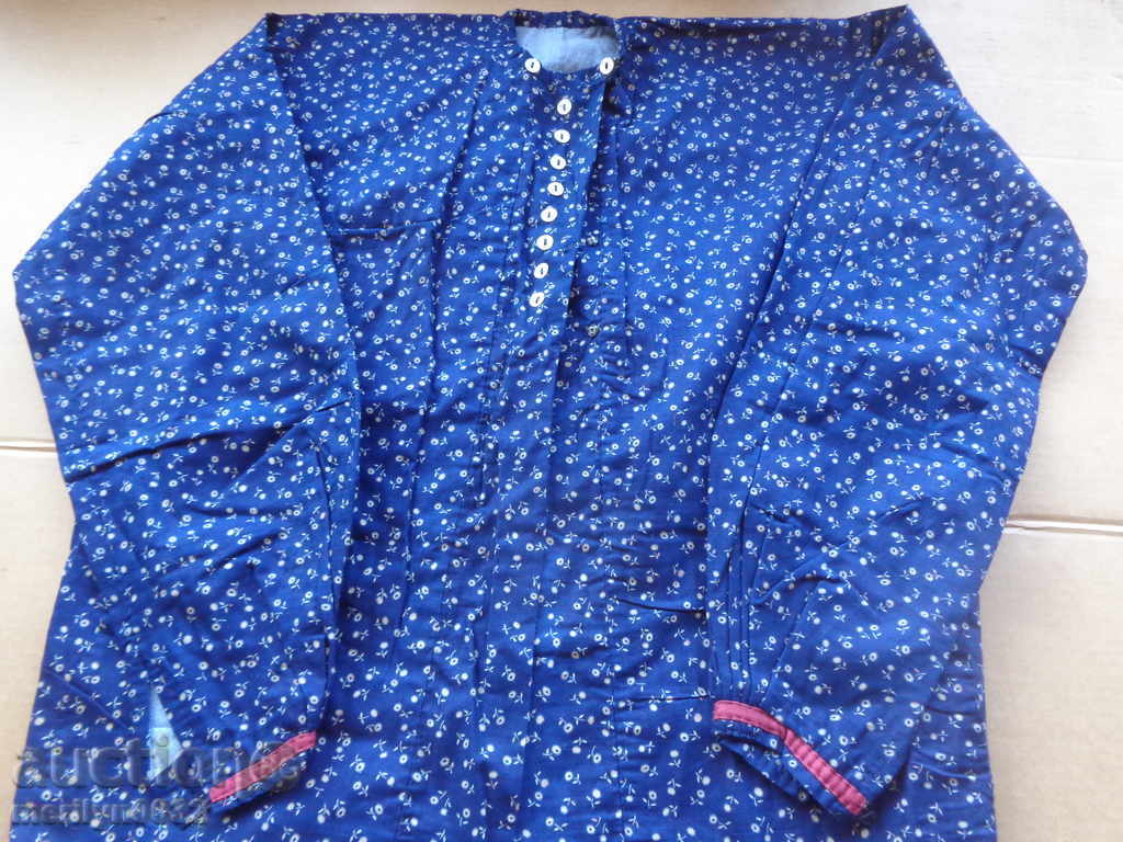 Παλιά υφαντά επενδυμένη μπουφάν με κουμπιά από φίλντισι Inter πουκάμισο κοστούμι