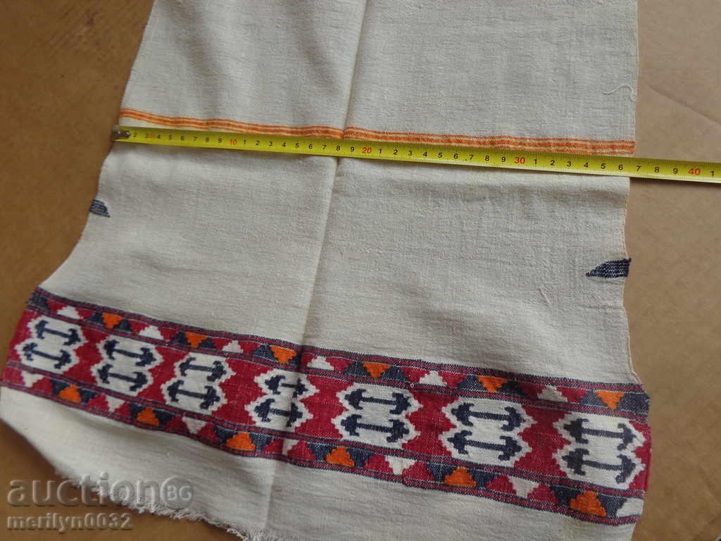 Delivery of An old hand-woven cloth embroidery