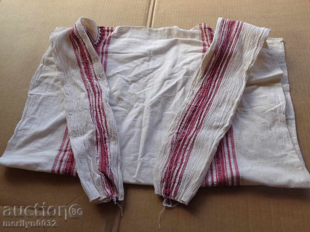 An old hand-woven kennel shirt, a sukmann dress - 5 An old hand-woven kennel shirt, a sukmann dress - 5