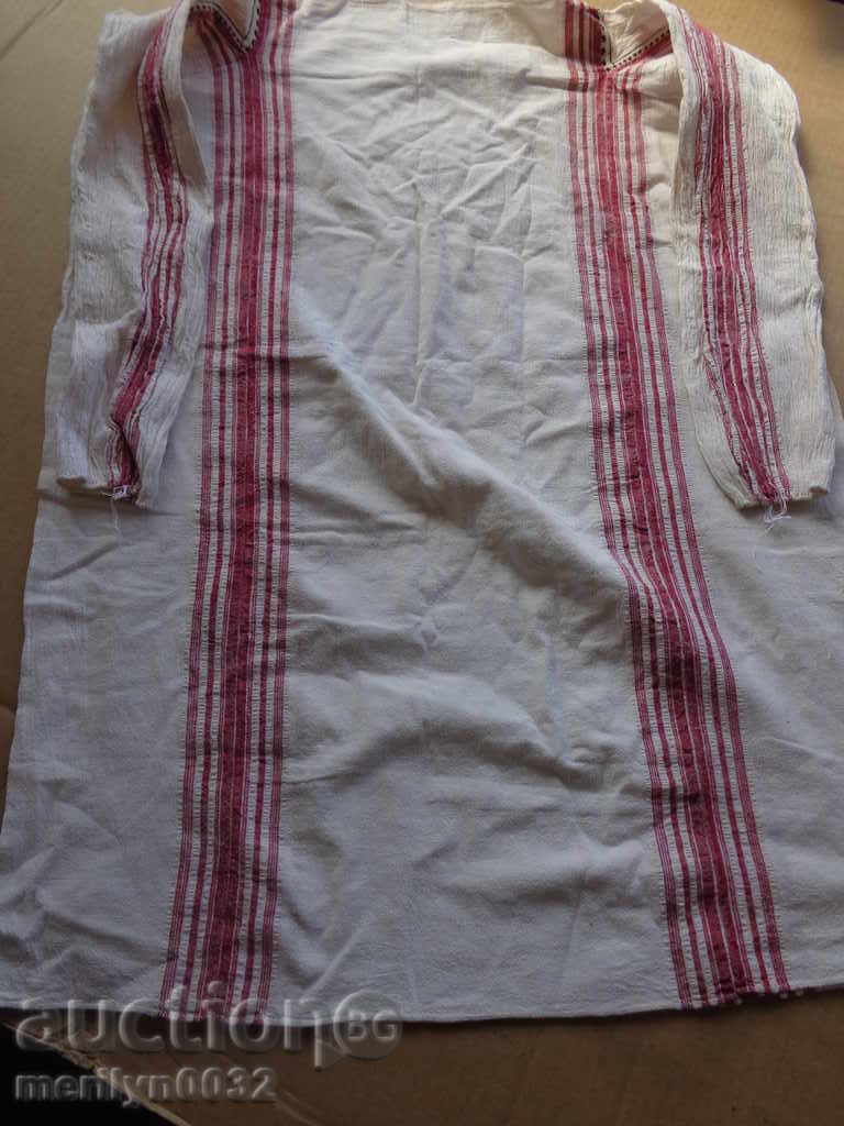 Стара ръчно тъкана кенарена риза кенар чеиз, носия сукман