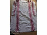 An old hand-woven kennel shirt, a sukmann dress