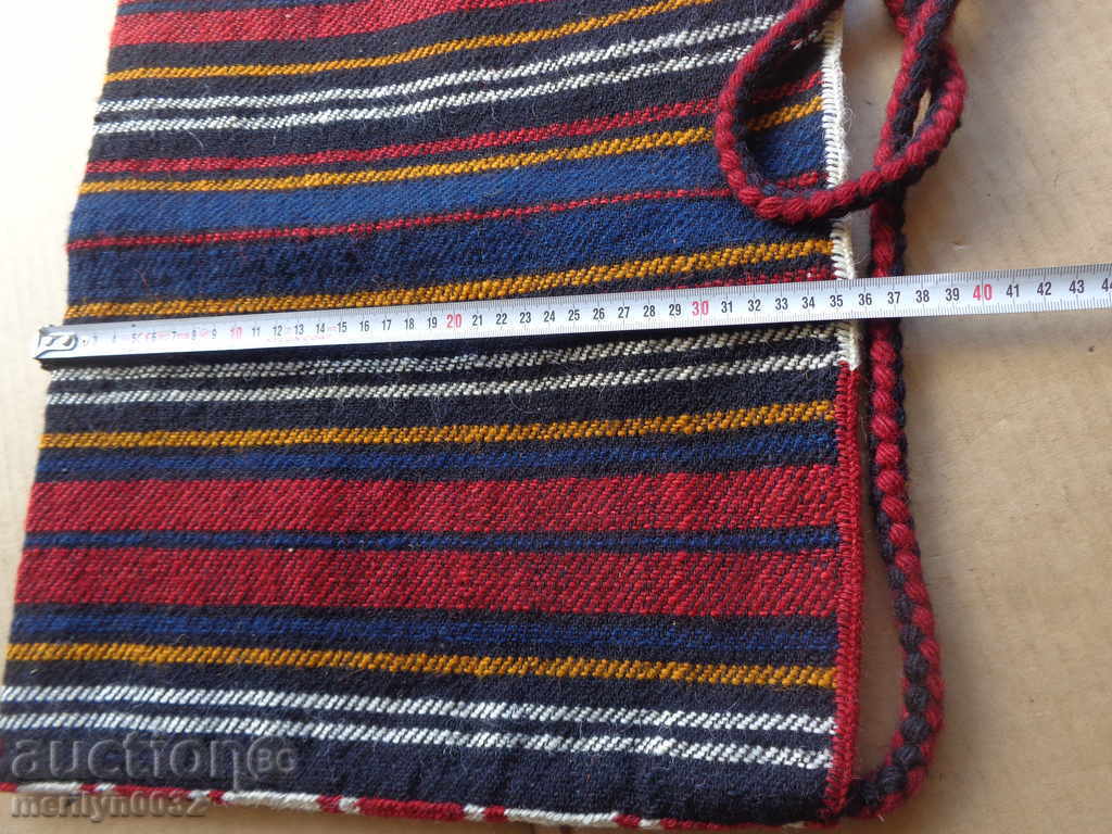 Auction An old hand-woven pocket bag, bag Auction An old hand-woven pocket bag, bag