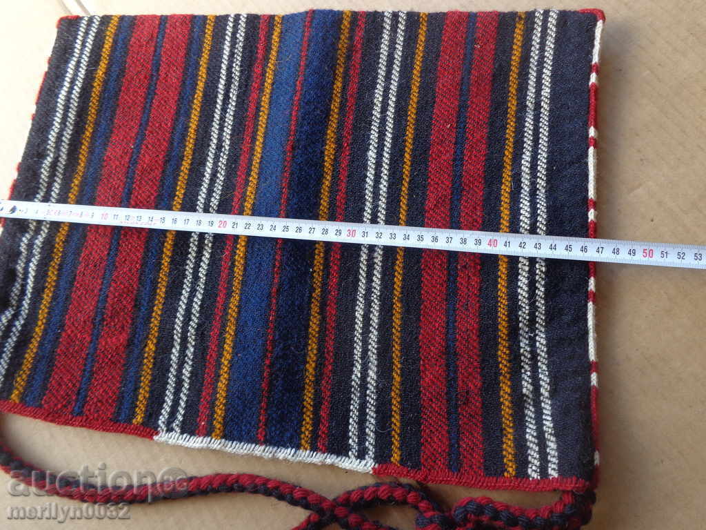 An old hand-woven pocket bag, bag - 7 An old hand-woven pocket bag, bag - 7
