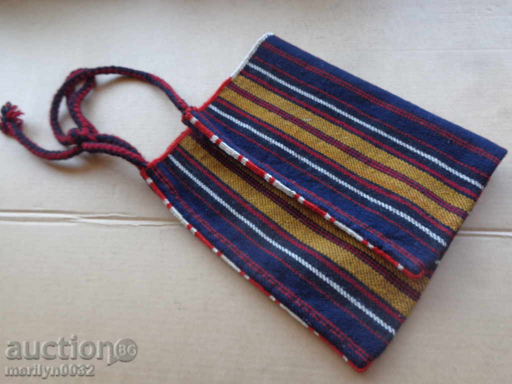 Auction An old hand-woven pocket bag, bag Auction An old hand-woven pocket bag, bag