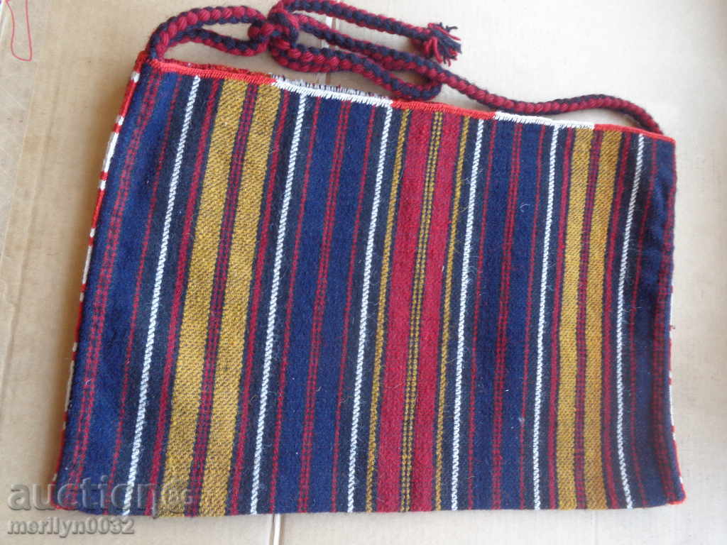 An old hand-woven pocket bag, bag - 7 An old hand-woven pocket bag, bag - 7