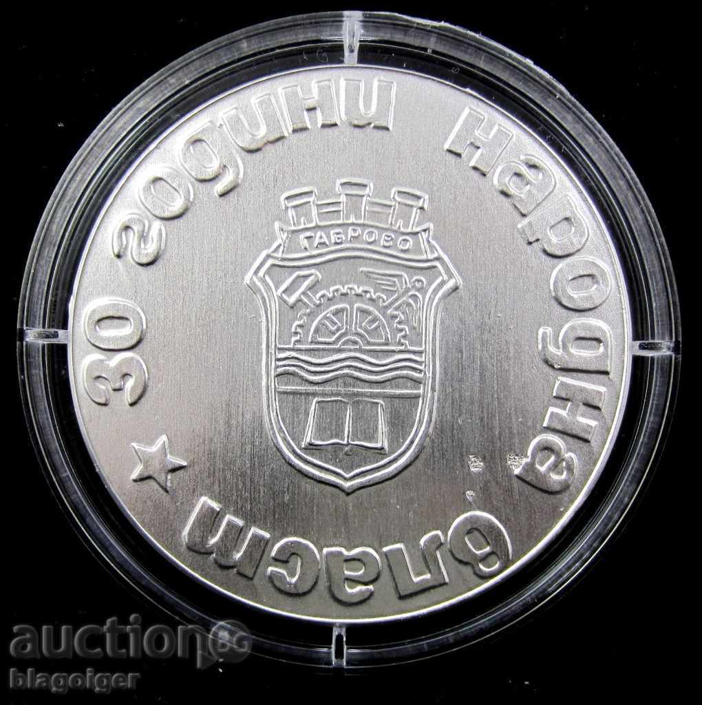 30 YEARS OF PEOPLE POWER-GABROVO-COMMUNISM- PLAQUET-1974 - 5 30 YEARS OF PEOPLE POWER-GABROVO-COMMUNISM- PLAQUET-1974 - 5