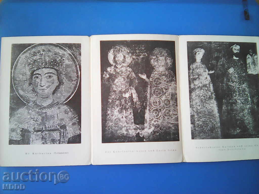 1960 Advertising leaflets in German autumn. with price 3.00 BGN | € 1.53 1960 Advertising leaflets in German autumn. with price 3.00 BGN | € 1.53