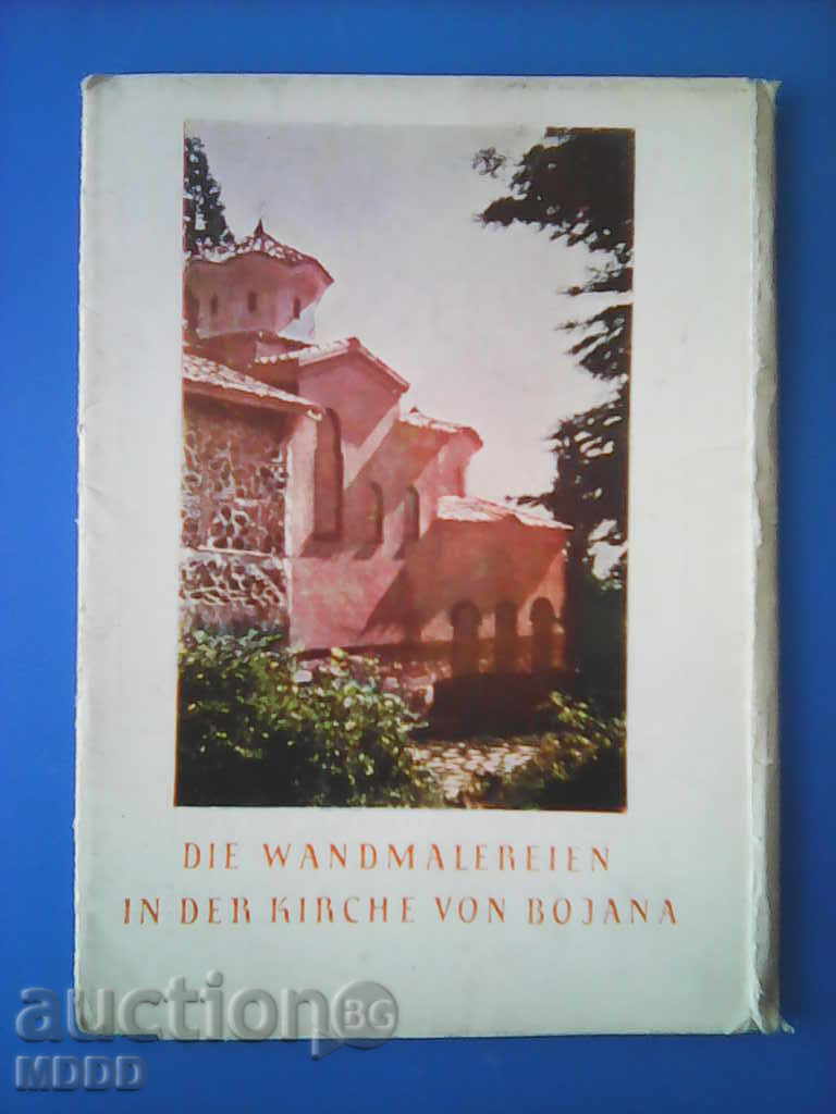Auction 1960 Advertising leaflets in German autumn. Auction 1960 Advertising leaflets in German autumn.