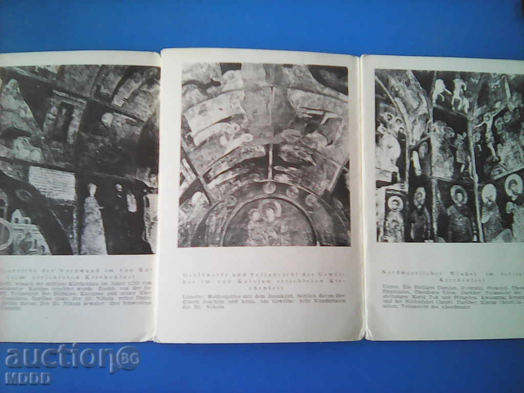 Delivery of 1960 Advertising leaflets in German autumn. Delivery of 1960 Advertising leaflets in German autumn.