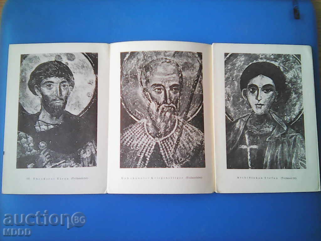 1960 Advertising leaflets in German autumn. - 6 1960 Advertising leaflets in German autumn. - 6