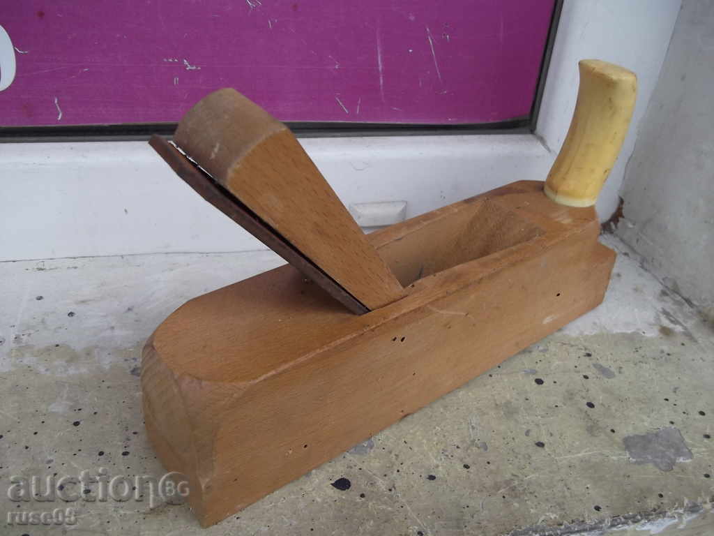 Rende - 3 with price 15.00 BGN | € 7.67