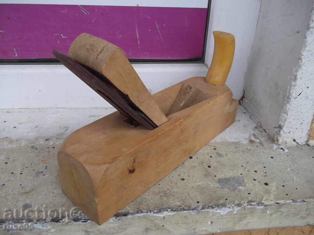 Rende - 4 with price 20.00 BGN | € 10.23 Rende - 4 with price 20.00 BGN | € 10.23