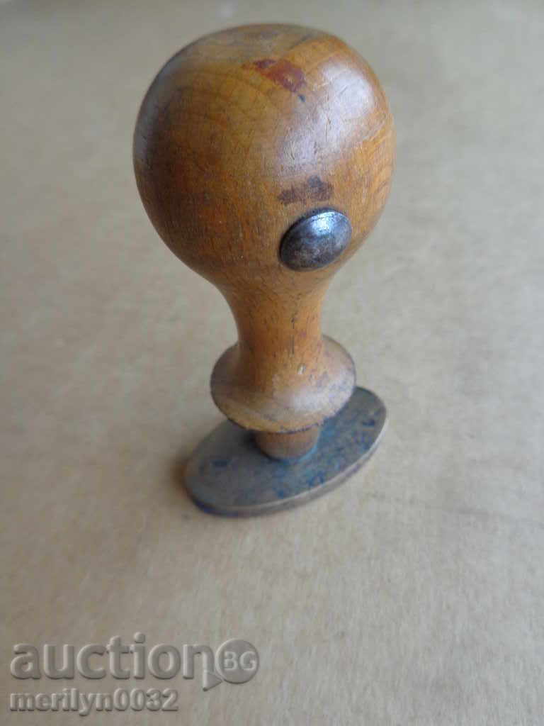 Παλαιό μπρούτζινο σφραγιστικό γραφείο κοσμηματοποιού ωρολογοποιού Στάρα Ζαγόρα με τιμή € 60.32 | 117.98 BGN Παλαιό μπρούτζινο σφραγιστικό γραφείο κοσμηματοποιού ωρολογοποιού Στάρα Ζαγόρα με τιμή € 60.32 | 117.98 BGN