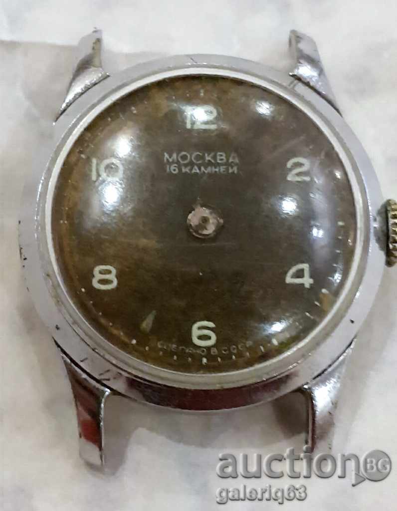 MALE HANDMADE USSR MOSCOW CLOCK