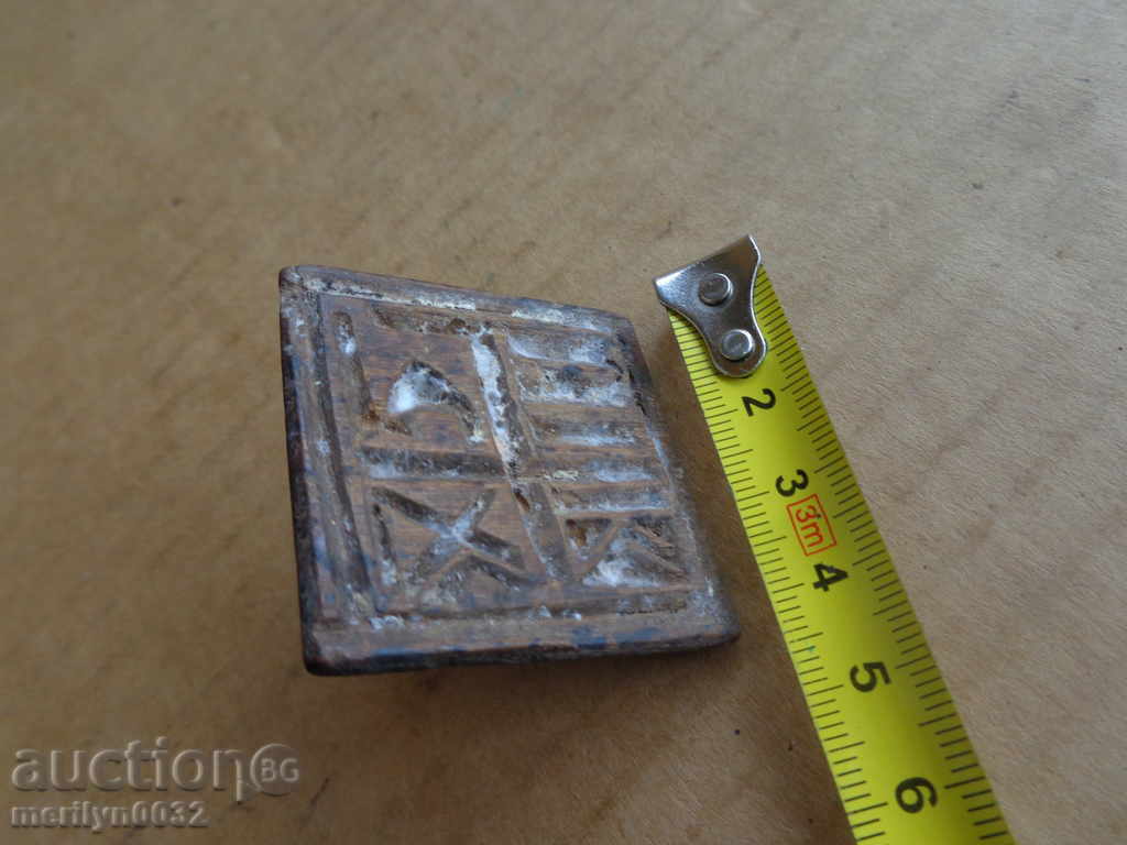 Delivery of Prosfor Delivery of Prosfor