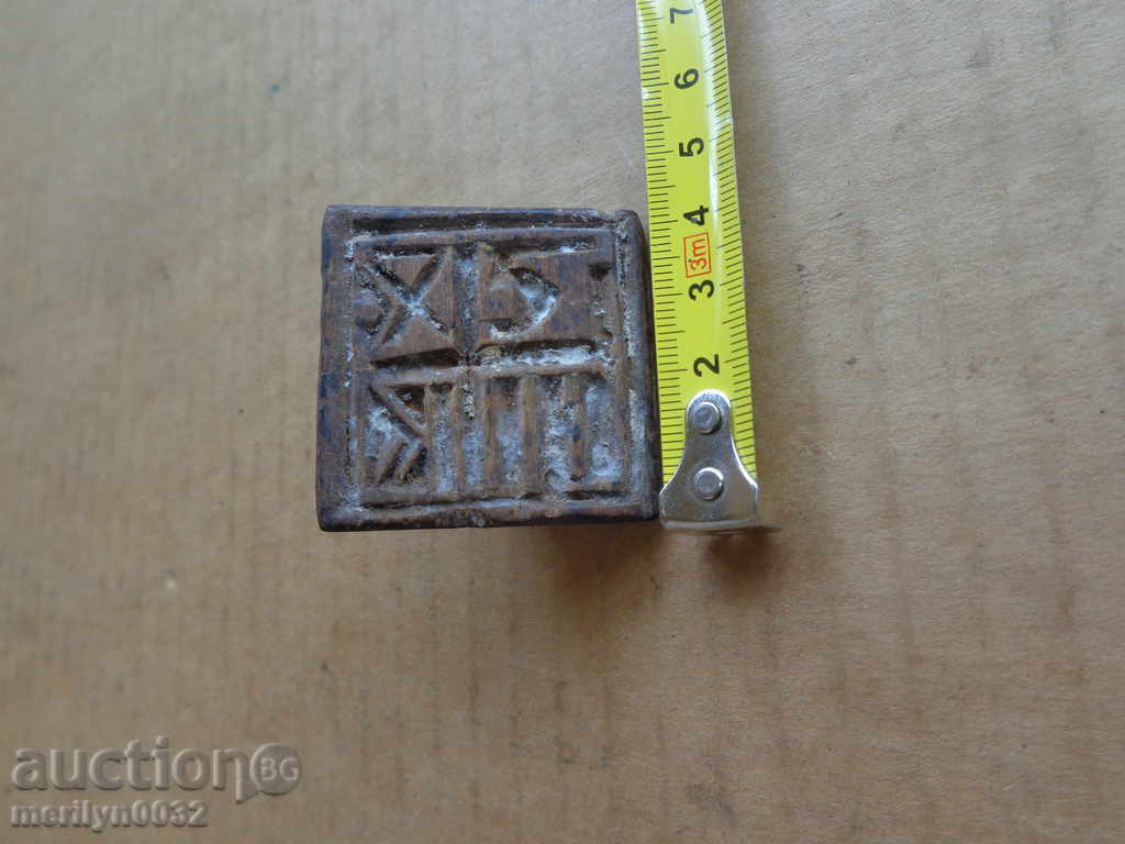 Prosfor - 5 Prosfor - 5