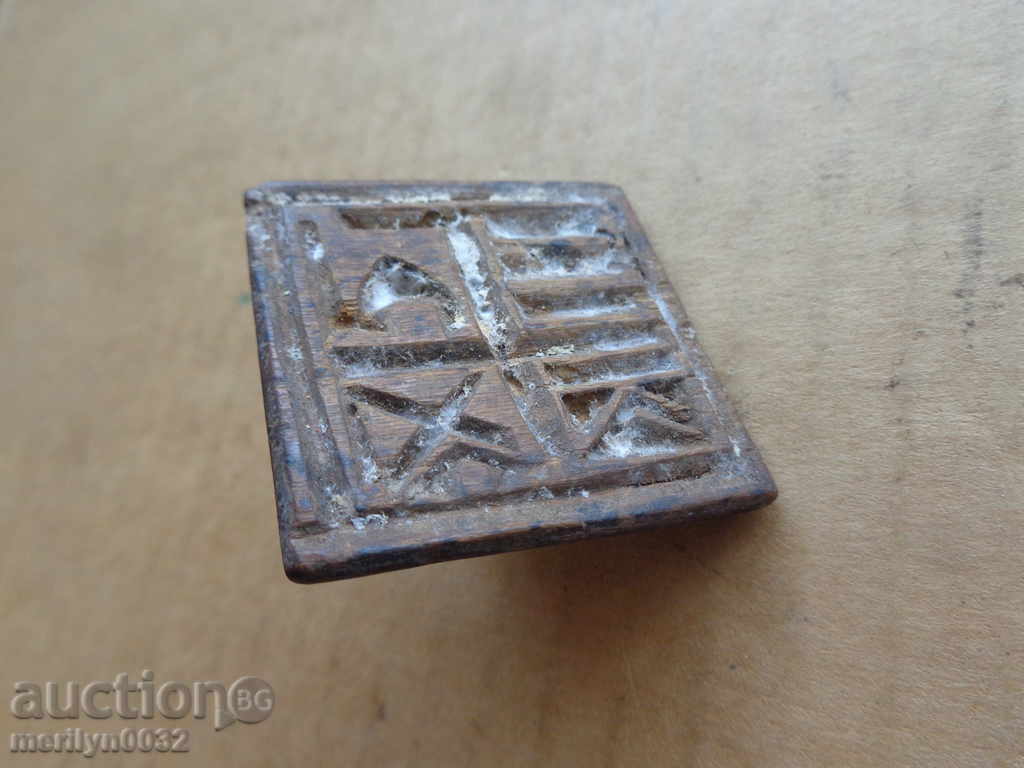 Prosfor - 6 Prosfor - 6