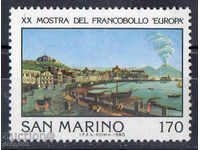 1980. San Marino. XX Exhibition of the postage stamp, Naples.