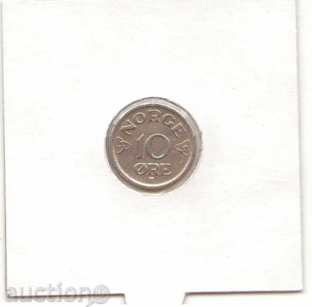 Delivery of Norway-10 Øre-1952-KM# 396-Haakon VII Delivery of Norway-10 Øre-1952-KM# 396-Haakon VII