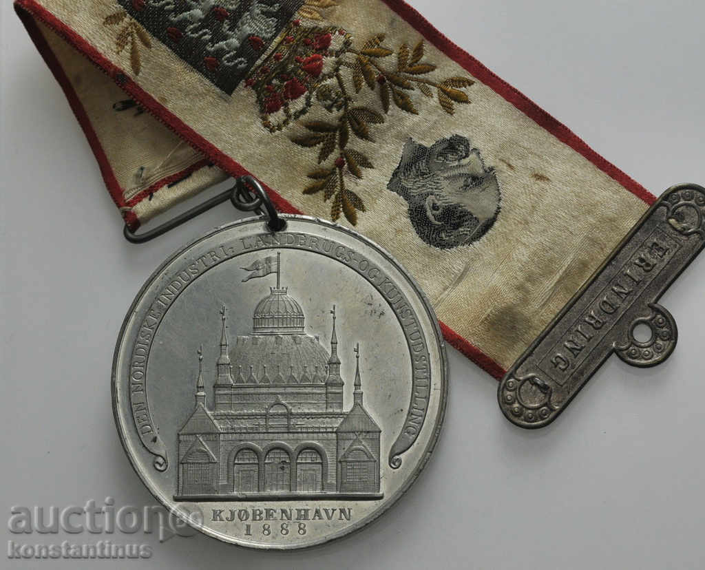 Foarte rare Medalie Copenhaga Danemarca 1888 Rare cu preț € 43.46 | 85.00 BGN