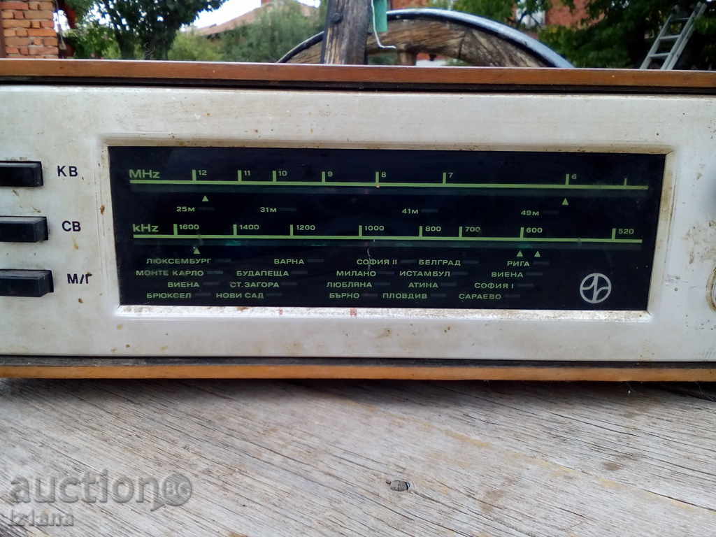 Radio AB 71 Т with price 34.00 BGN | € 17.38 Radio AB 71 Т with price 34.00 BGN | € 17.38