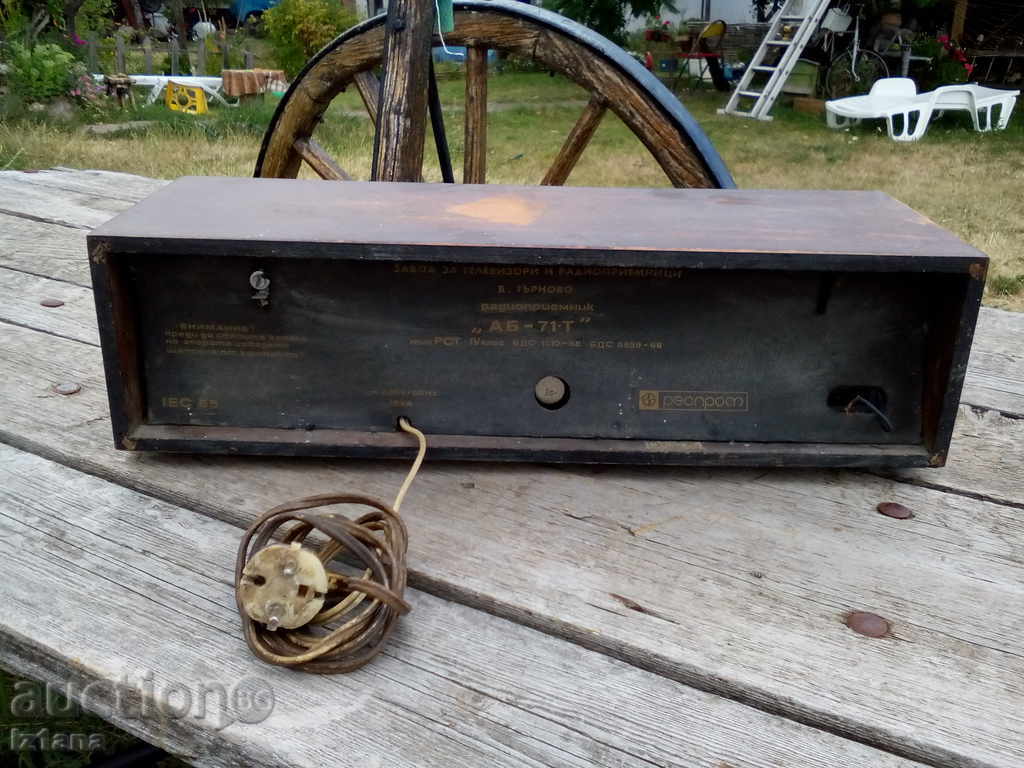 Delivery of Radio AB 71 Т Delivery of Radio AB 71 Т
