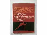 Methodological guide for 400 m bout 1970