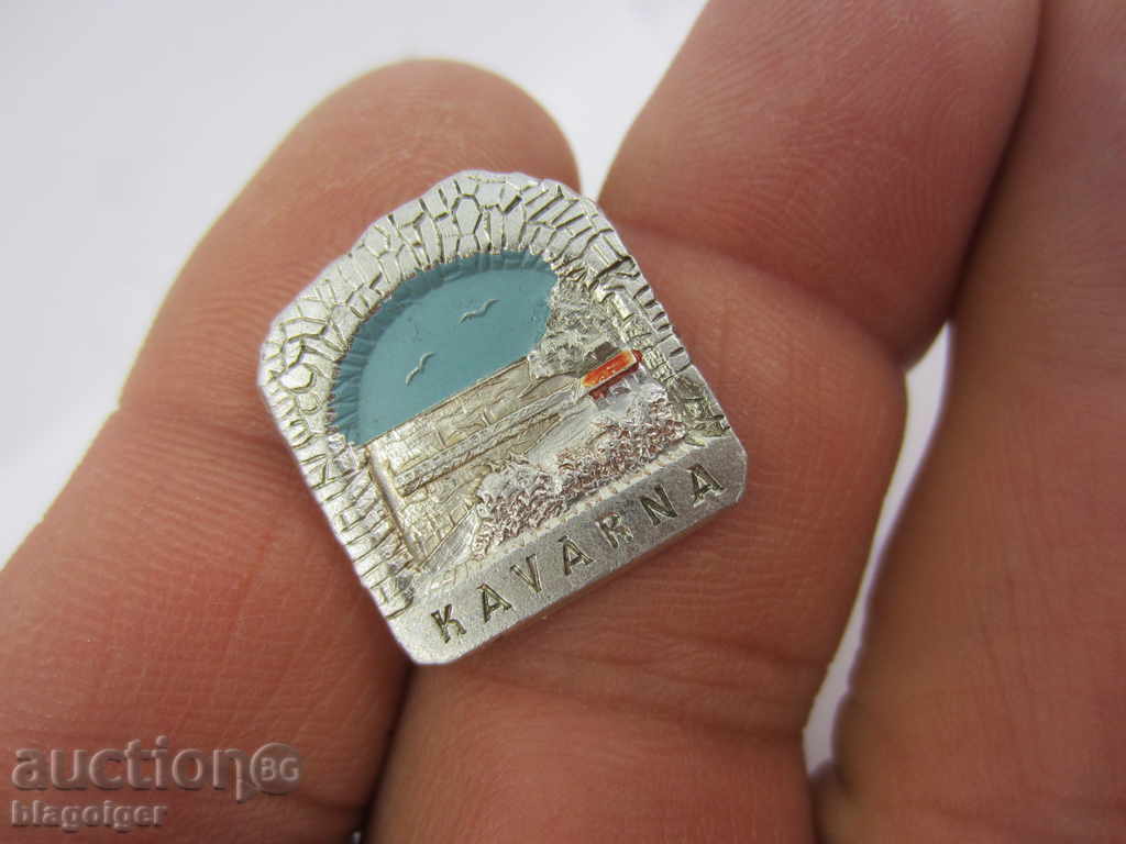 ГРАД КАВАРНА-KAVARNA-КАВАРНА с цена 1.00 лв. | € 0.51 ГРАД КАВАРНА-KAVARNA-КАВАРНА с цена 1.00 лв. | € 0.51