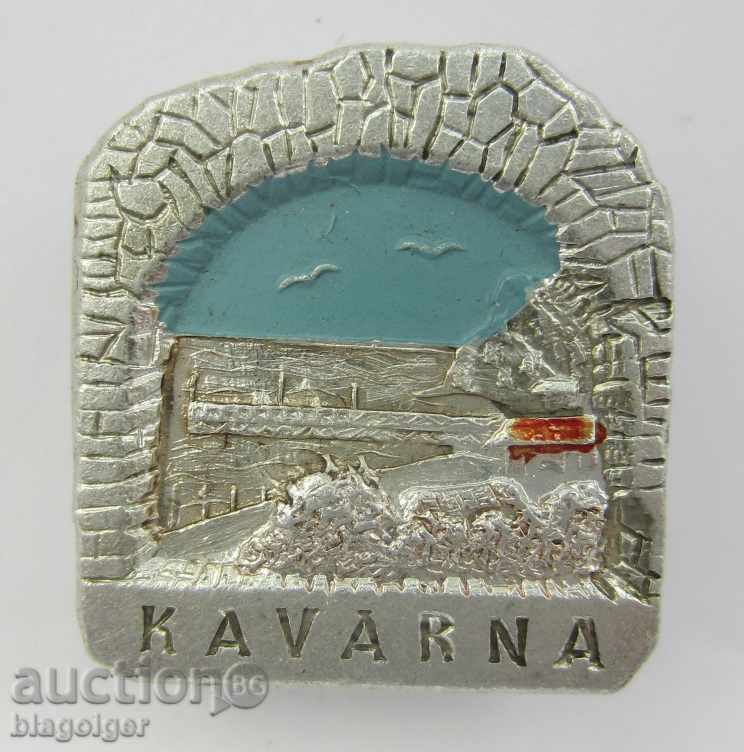 Аукцион ГРАД КАВАРНА-KAVARNA-КАВАРНА Аукцион ГРАД КАВАРНА-KAVARNA-КАВАРНА