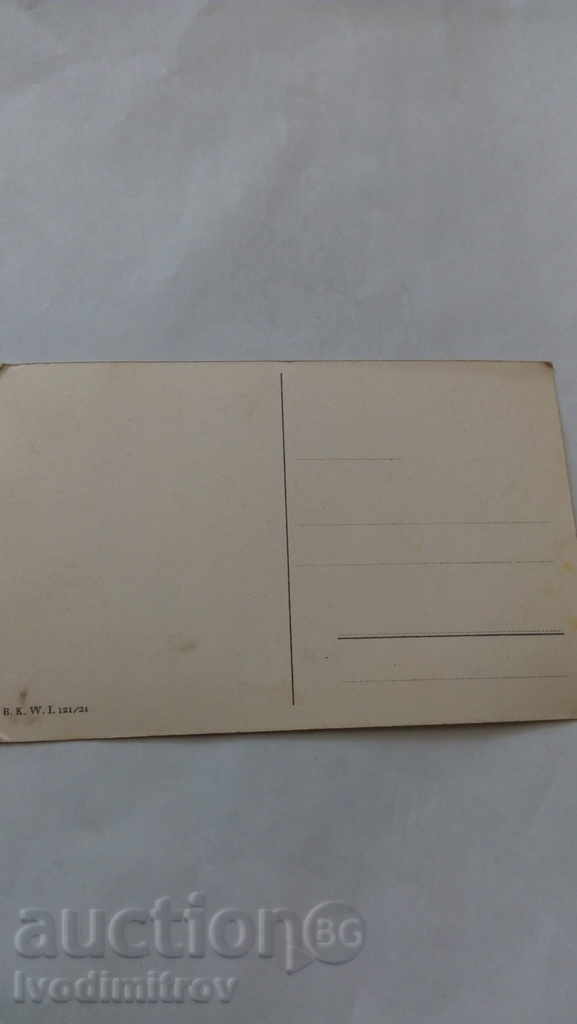 Postcard Vien Staatsoper with price 0.75 BGN | € 0.38 Postcard Vien Staatsoper with price 0.75 BGN | € 0.38