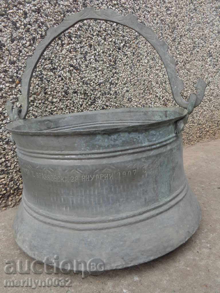 Big gift boiler sign 1907days haran baker copper pot