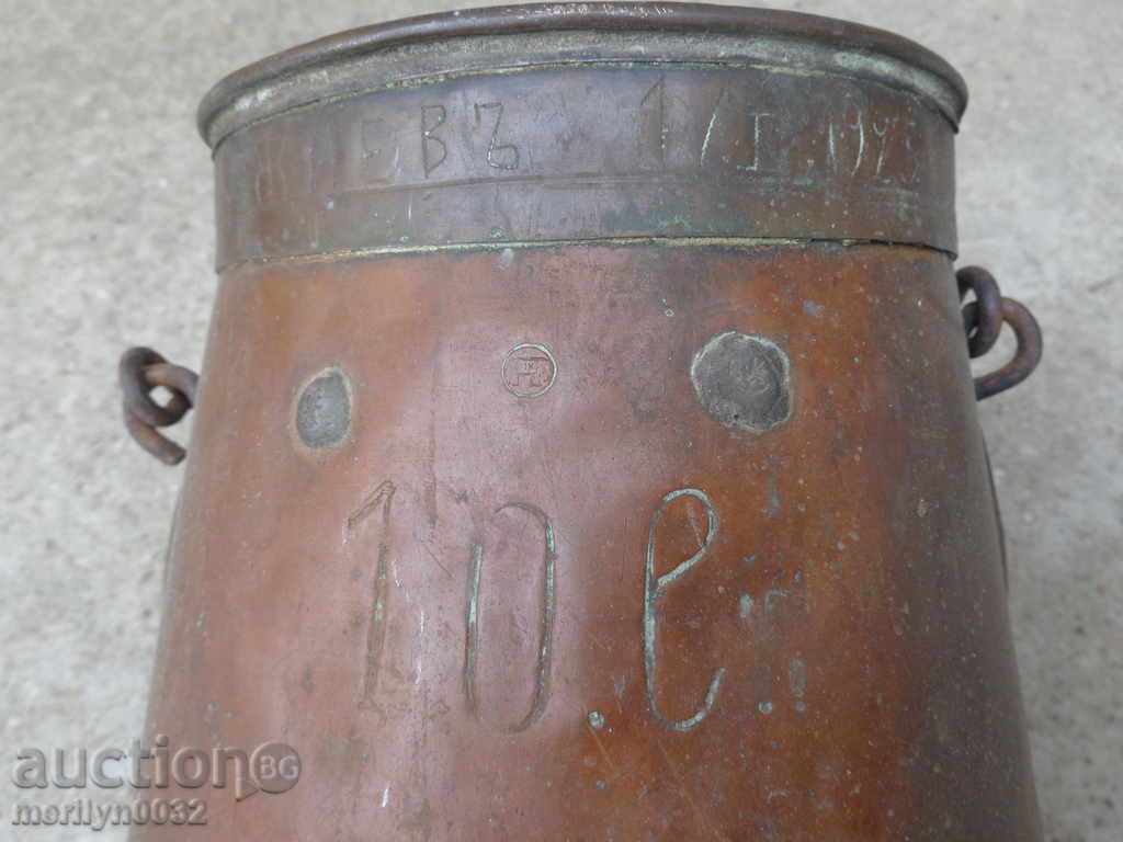 Auction A barley measure for the brandy 1925on a jug kettle a baker copper pot bucket Auction A barley measure for the brandy 1925on a jug kettle a baker copper pot bucket