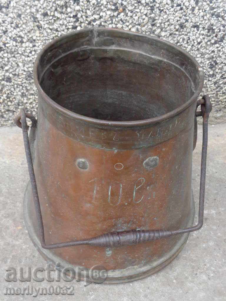 A barley measure for the brandy 1925on a jug kettle a baker copper pot bucket - 7 A barley measure for the brandy 1925on a jug kettle a baker copper pot bucket - 7