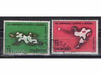 1964. San Marino. VIII European Baseball Championship.