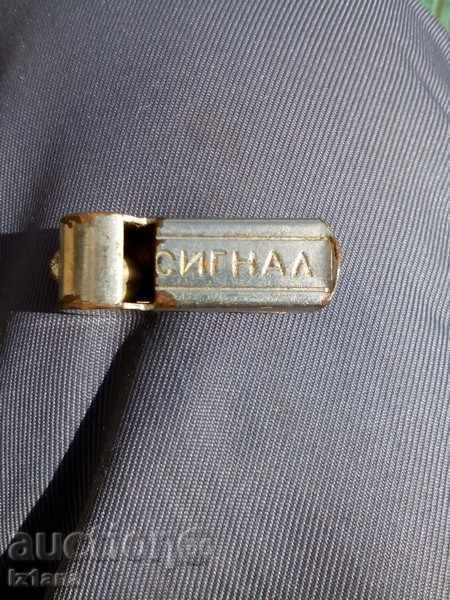 Auction Old whistle Signal Auction Old whistle Signal