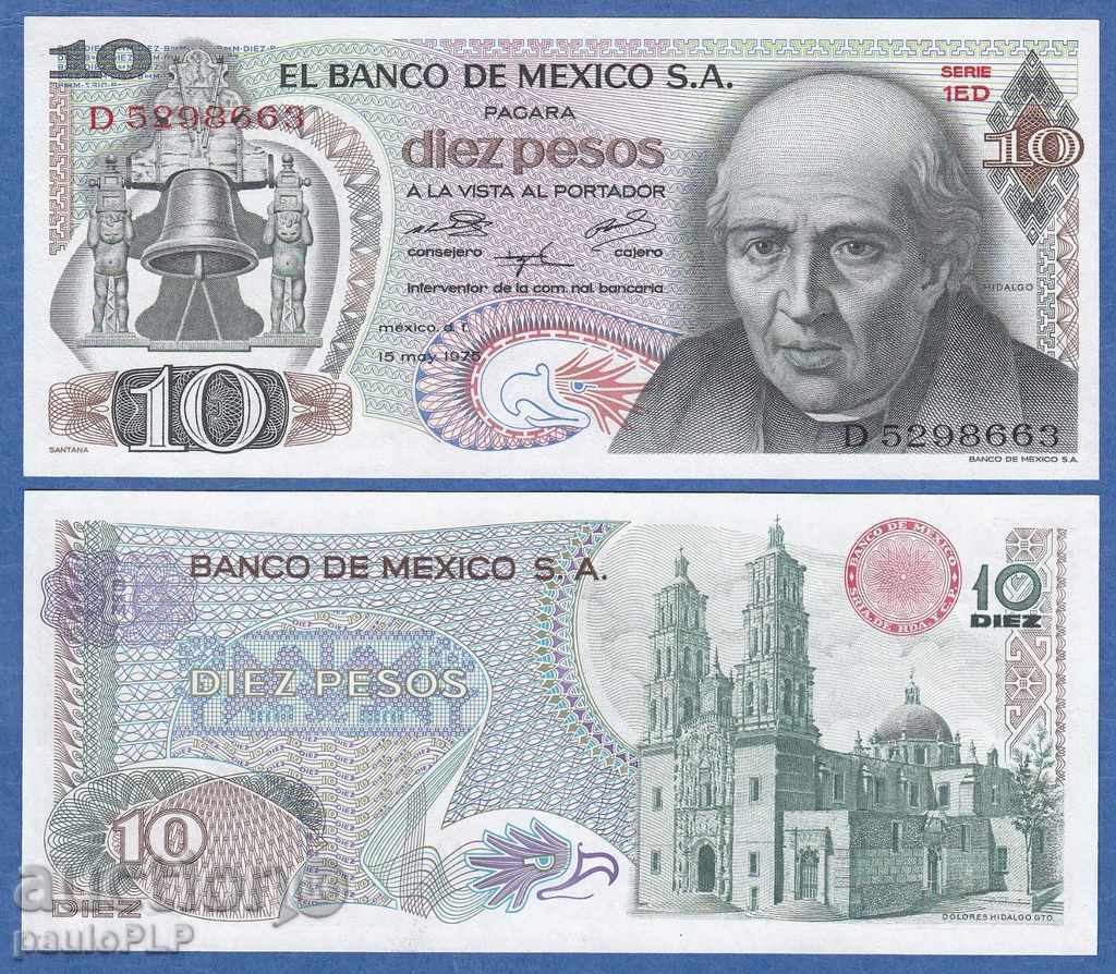 Mexic 10 Pesos P 63 h 1975 UNC 1ED Serie