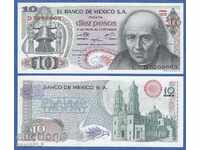 Mexico 10 Pesos P 63 h 1975 UNC 1ED Series