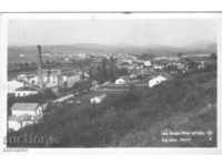 Antique Postcard - Mezdra